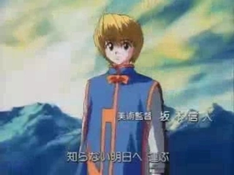 Hunter x Hunter - Opening 1- Ohayou