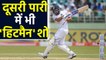 India vs South Africa 1st Test: Rohit Sharma scores fifty, India’s lead crosses 150 | वनइंडिया हिंदी