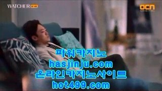 실시간카지노  (oo) hasjinju.com (oo)  실시간카지노