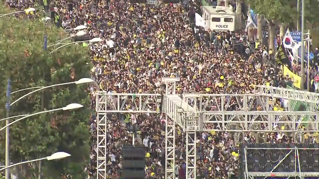 [현장영상] '검찰 개혁'·'조국 퇴진' 서초동 집회 상황 / YTN