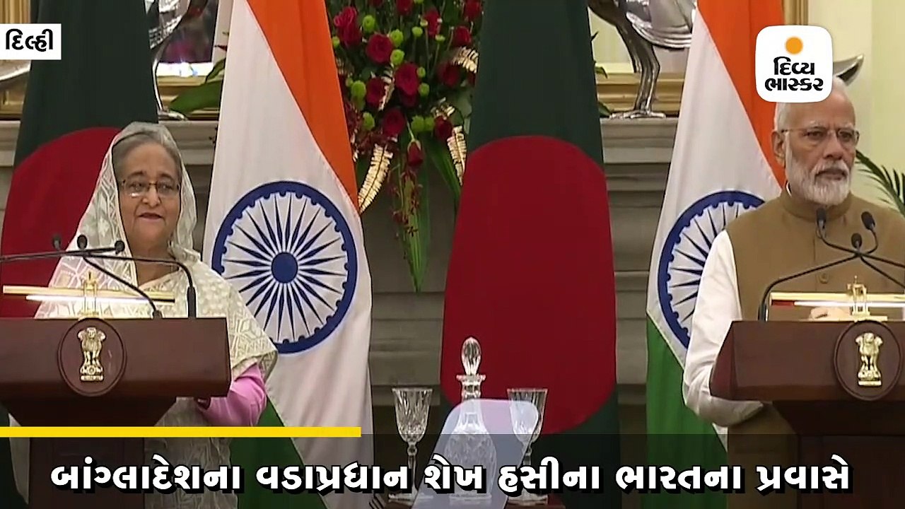 મોદી અને શેખ હસીના વચ્ચે મુલાકાત, બંને દેશો વચ્...