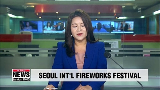 Traffic restrictions to apply for the 2019 Seoul International Fireworks Festival