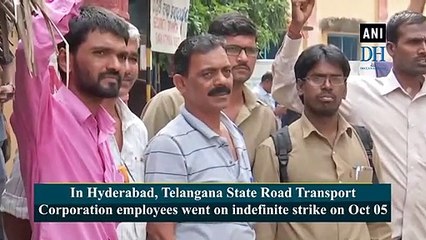 TSRTC employees on indefinite strike