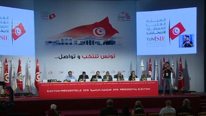 أكثر من 1500 قائمة تتنافس على مقاعد البرلمان التونسي