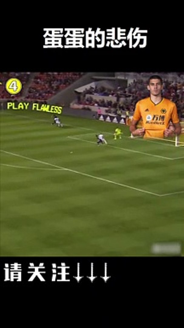 大球与小球之间的较量~~萬搏體育！