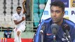IND vs SA 2019,1st Test : Ravichandran Ashwin Says 'To Stay Away From Cricket Was Very Tough'