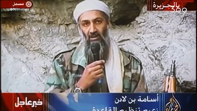 شاهد.. الجزيرة منبر الجماعات الإرهابية.. وصوت قادة ورموز الجماعات الإرهاب