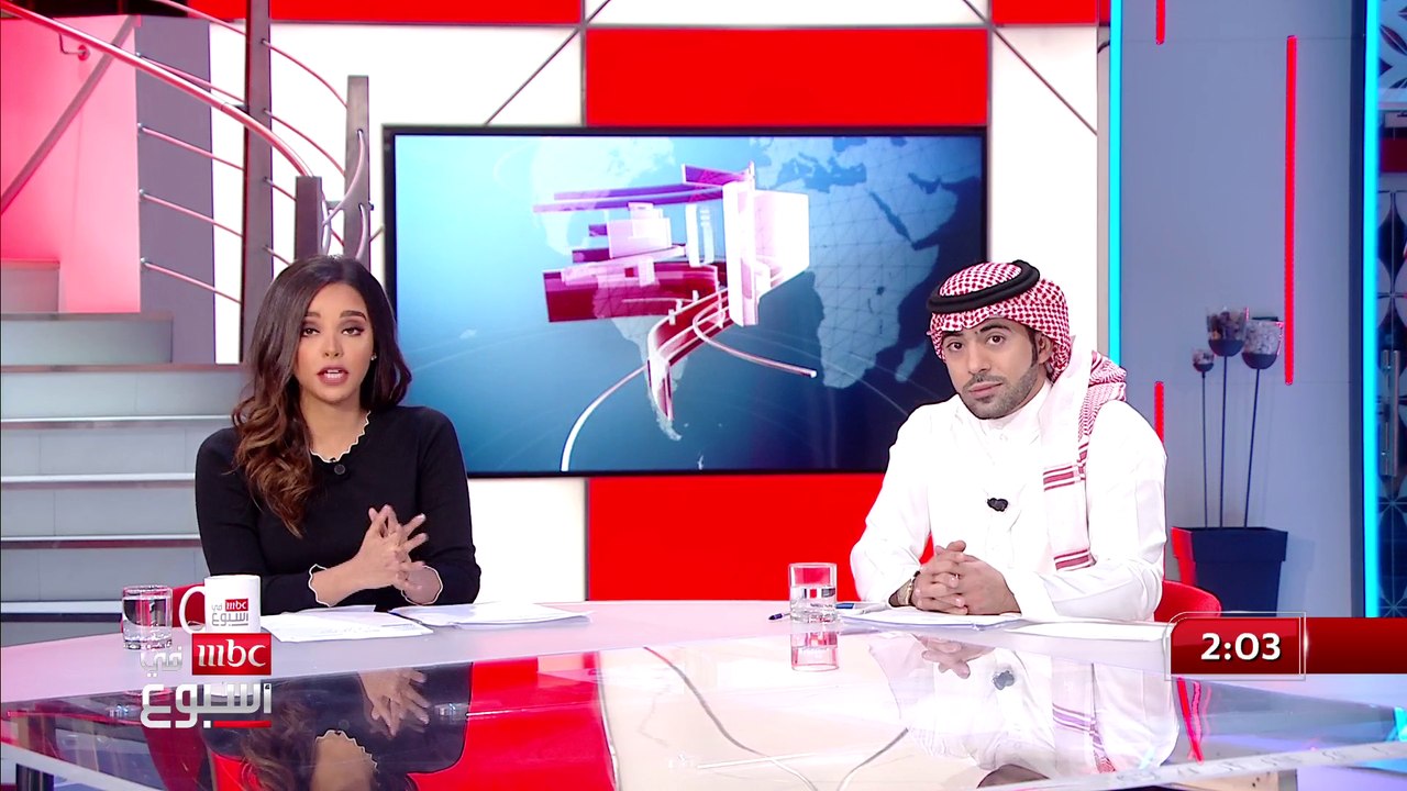 اليوم العالمي للمسنين..