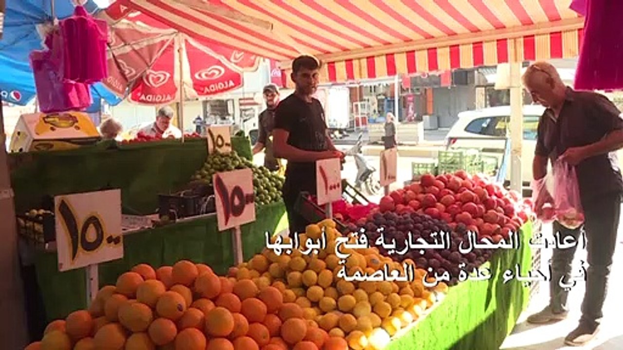 ارتفاع حصيلة مواجهات العراق إلى مئة قتيل وتوتر شديد مع رفع حظر التجول