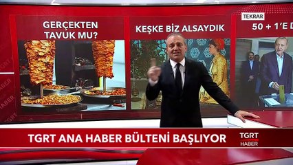 Ekrem Açıkel ile TGRT Ana Haber - 4 Ekim 2019