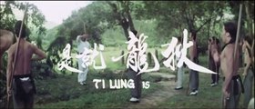 The Kung Fu Instructor Movie (1979)