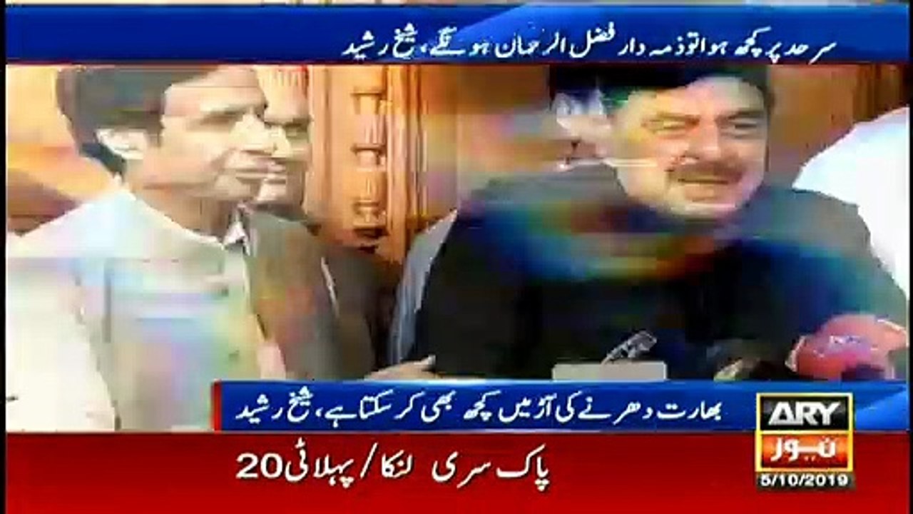 The JUI-F chief’s campaign will harm the Kashmir cause: Sheikh Rasheed