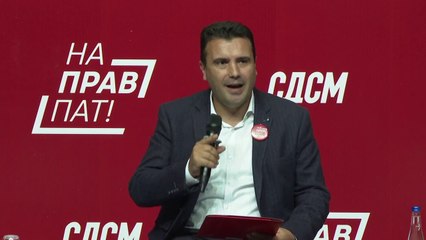 “Reket”, Janeva po mendohet nëse do të dëshmojë