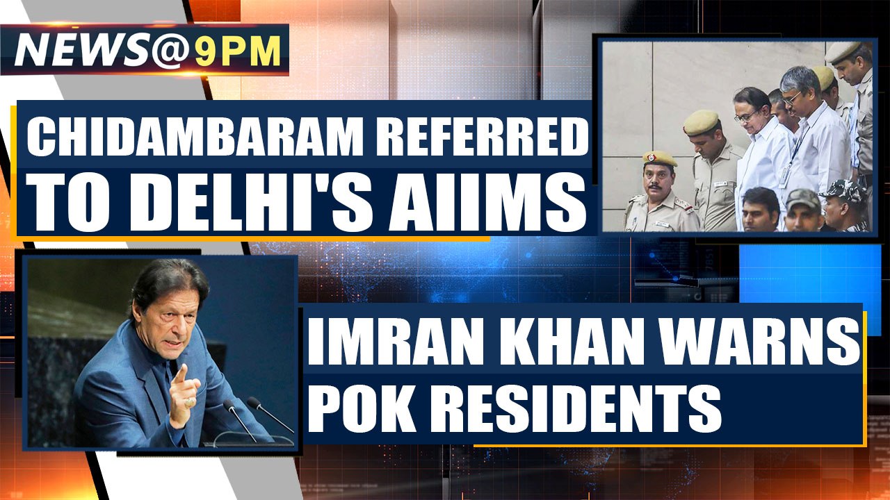 NEWS @ 9 pm, October 5th | Oneindia News