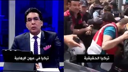أردوغان في نظر الإخوان حامي الحمي وأمام شعبة ديكتاتور ظالم