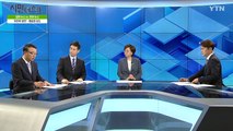 [10월 6일 시민데스크] 잘한 뉴스 vs. 못한 뉴스 - '중국 돼지 대란·검찰개혁 패널' 관련  / YTN