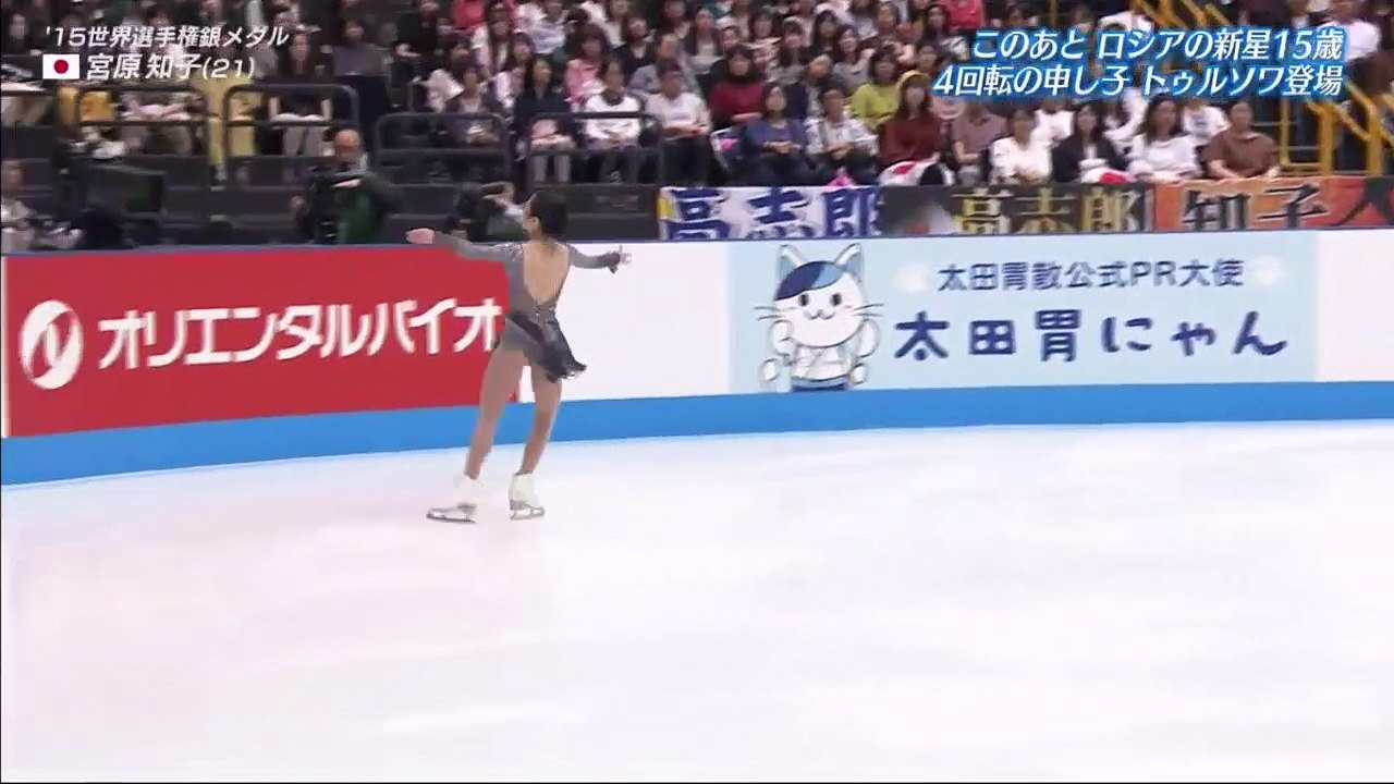 191005 JO Satoko Miyahara FP