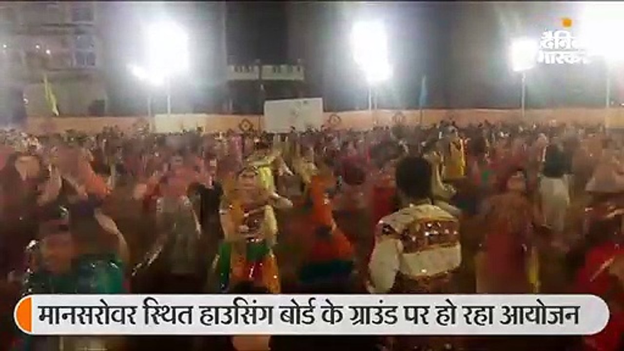 गरबे की आखिरी रात दिखा पूरा जोश, जमकर नाची गोपियां