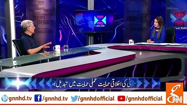 Fazal Ur Rehman Gained Only 2 Percent Vote, How Can He Topple Government ? Aitzaz Ahsan