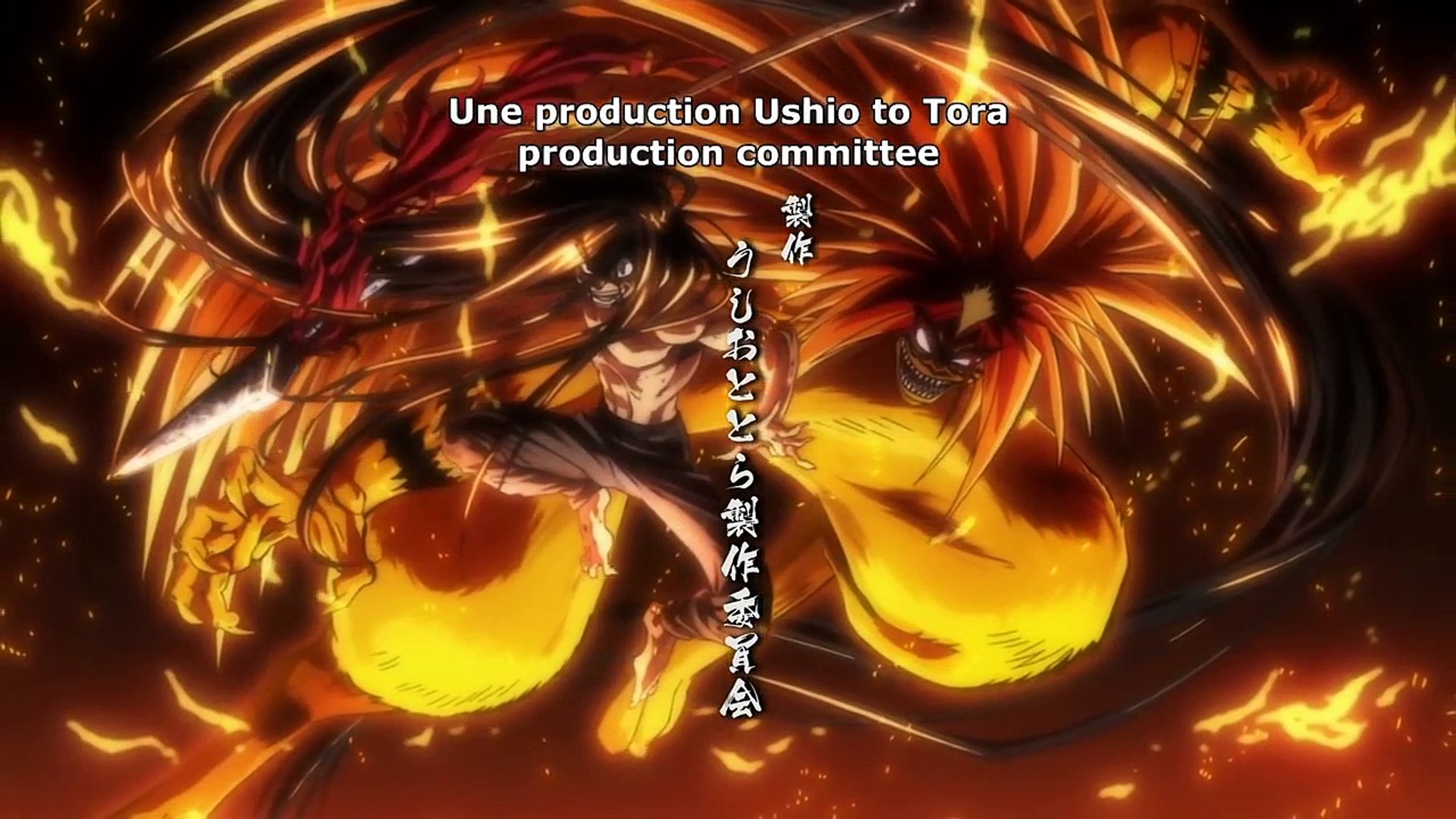 Ushio To Tora 23 Vostfr Video Dailymotion