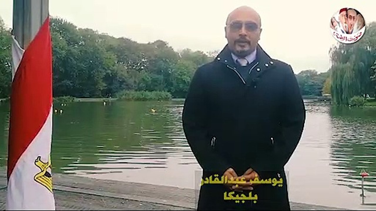 " حب العلم"  مبادرة يطلقها المصريين فى الخارج و "تهدف لتعزيز ثقافة الانتماء لمصر
