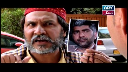 Mehmoodabad Ki Malkain Episode 202 & 203 - 8th October 2019