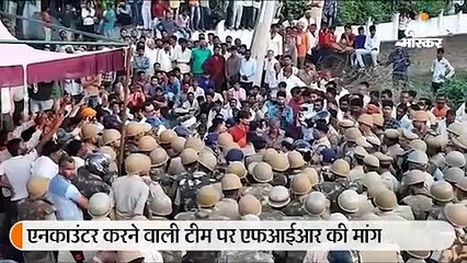 पुलिस ने किया अंतिम संस्कार