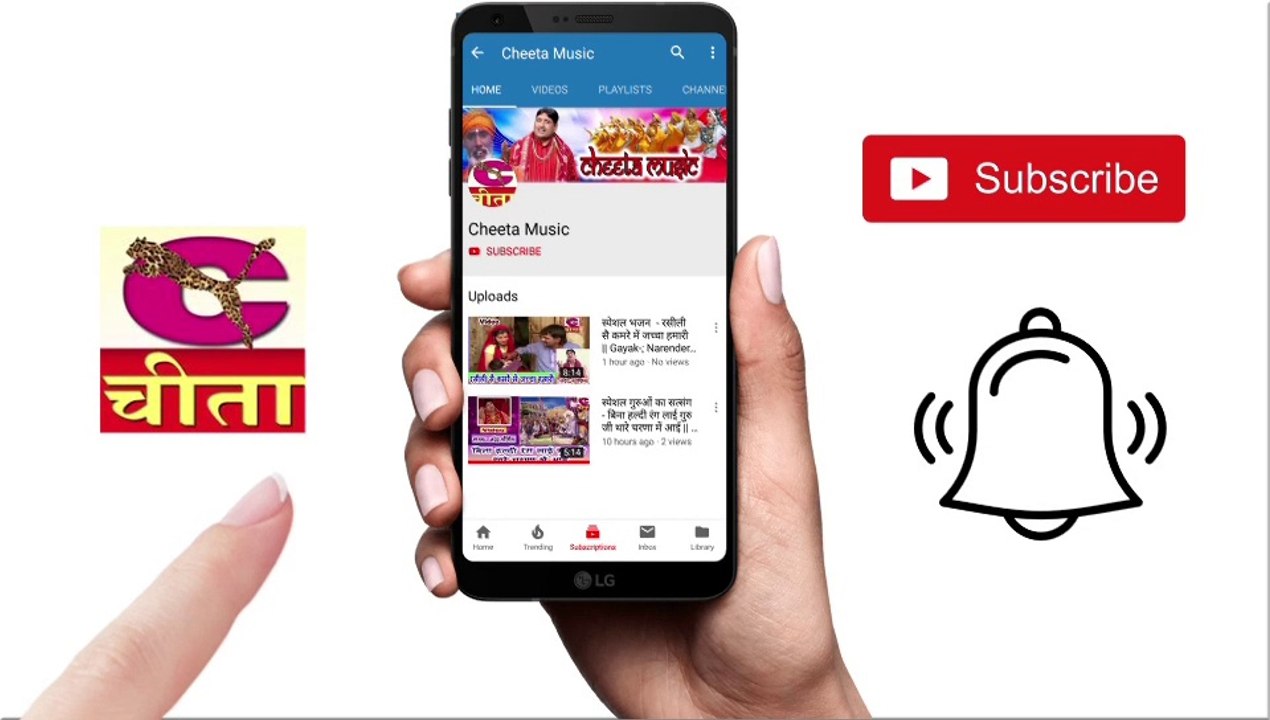 उठा के मुकट सजा के आओ पवन कुमार || 2019 ka hit bala ji bhajan || Gayak-; Narender Kaushik || Bhajan