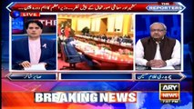 The Reporters | Sabir Shakir | ARYNews | 8 October 2019