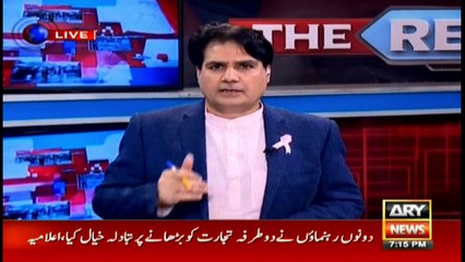 Why PM Imran prefers Chinese model for accountability?