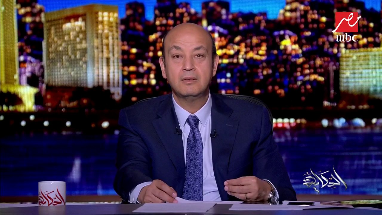 #الحكاية | عمرو أديب يوجه رسالة لأهالي الإسكندرية: بلاش فسيخ اليومين دول