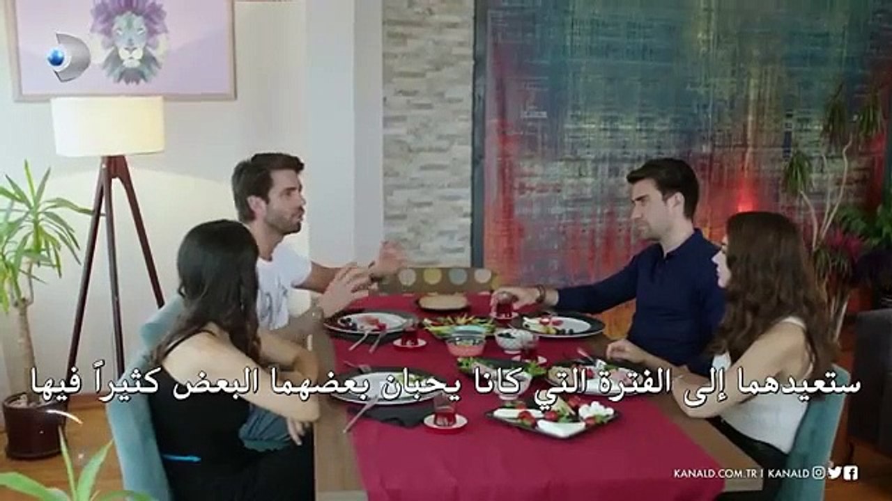 مسلسل العشق الفاخر Afili Ask مترجم للعربية - اع...