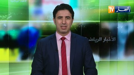 باتريك فييرا: حاليا نحتاج يوسف عطال في الهجوم أكثر من الدفاع