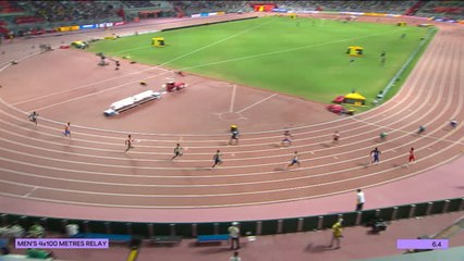 Télécharger la video: USA take gold in the men's 4x100m relay