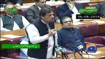 Fazal ur Rehman mocks PM Imran Khan by mimicking him.