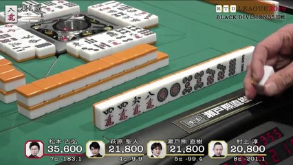 RTD2018 Black Division 35回戦東場_1