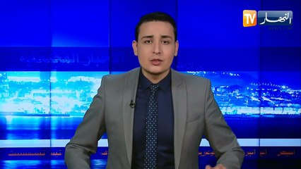 وهران: شرطة الحدود تحبط محاولة تهريب مبلغ معتبر من العملة الوطنية