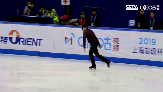 2019 Shanghai Trophy 이준형 June Hyoung LEE SP