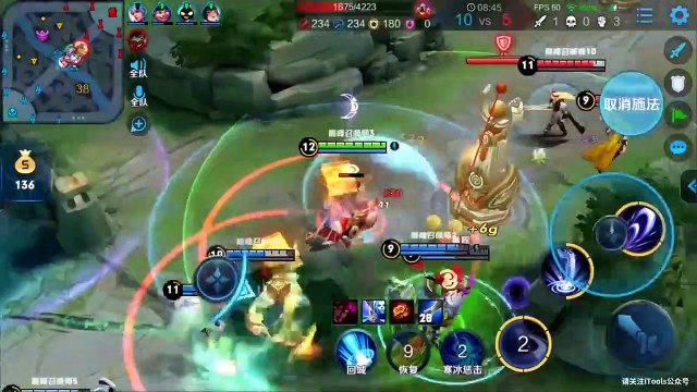 王者荣耀北慕：2241分巅峰赛-饭桶局