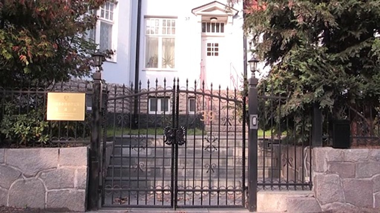 Nukleargespräche zwischen Nordkorea und USA offenbar gescheitert