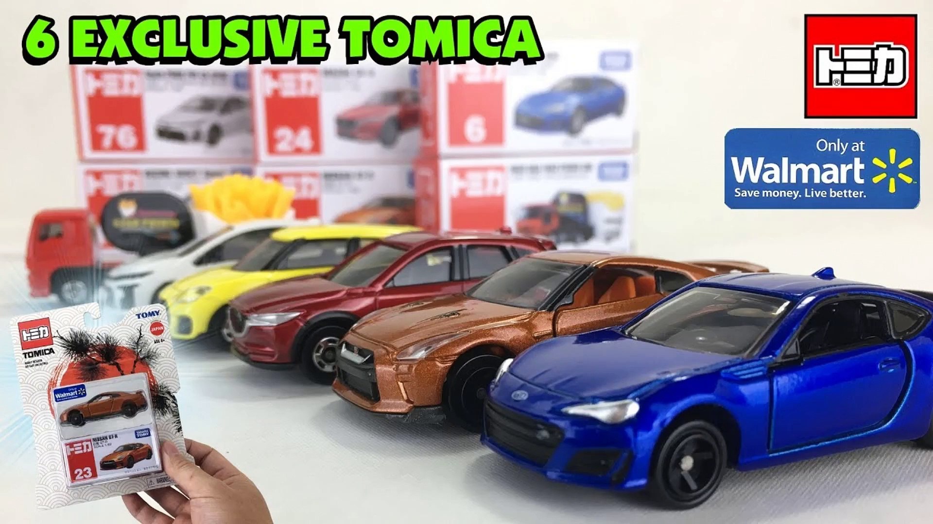 tomica walmart