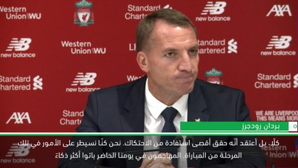 كرة قدم: الدوري الممتاز: ماني حقق أقصى استفادة من الاحتكاك - رودجرز