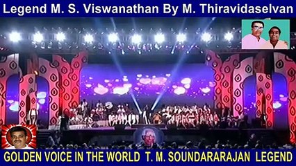 Legend M. S. Viswanathan By M. Thiravidaselvan (singapore) Vol    192
