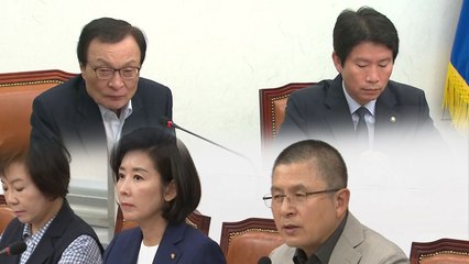 북·미 협상 결렬에...與 "입장 차 좁히길" vs 野 "대북정책 실패" / YTN