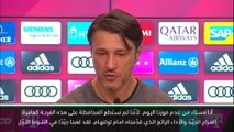 كرة قدم: الدوري الالماني: كوفاتش مستاء من هزيمة بايرن ميونخ