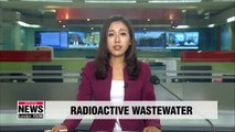 S. Korean to raise concern at IMO over Japan's plan to release radioactive wastewater into the sea