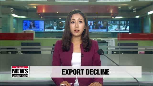 S. Korean exports fall most among top 10 world exporters in first seven months of 2019