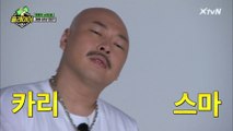 이 구역 힙합왕 이진호의 스웩 넘치는 촬영 (ft. 스페셜 게스트)