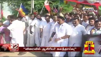 "19,722  தற்காலிக ஆசிரியர்கள் பணி நிரந்தரம் செய்யப்படும் " - அமைச்சர் செங்கோட்டையன்