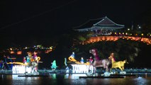 물과 빛의 조화...멋 뽐내는 진주 유등 축제 / YTN